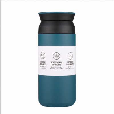 INEEDU The new 304 double-layer vacuum thermos cup creative portable simple literary fresh male and female students water cup wholesale