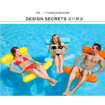 Water hammock recliner inflatable floating Swimming Mattress sea swimming ring Pool Party Toy lounge bed for swimming